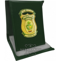 CARTEIRA EM COURO COM BRASÃO EM METAL DO JUIZADO DA INFÂNCIA DE GOIÁS